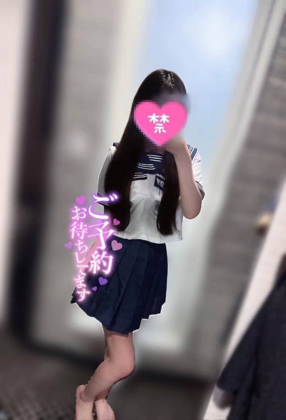犯罪者です🤭