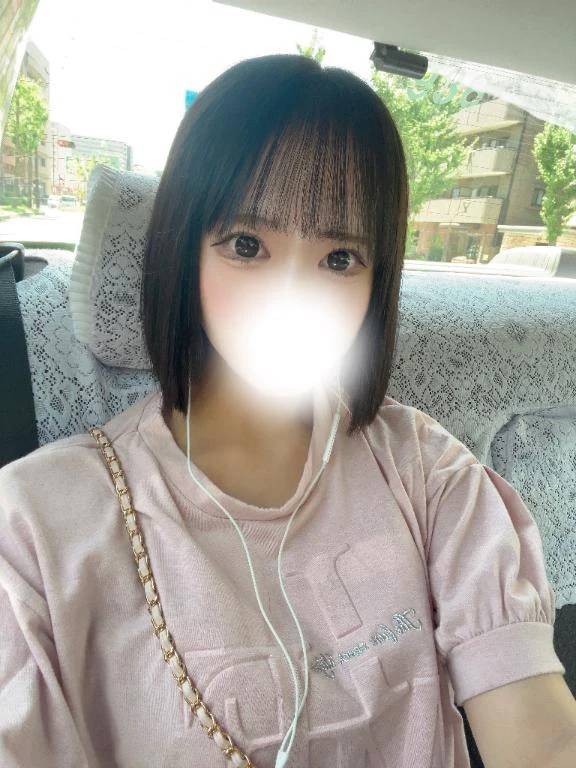 💌お礼♡