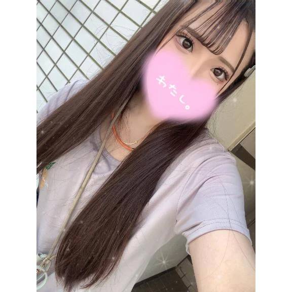 今なら🚘🩷
