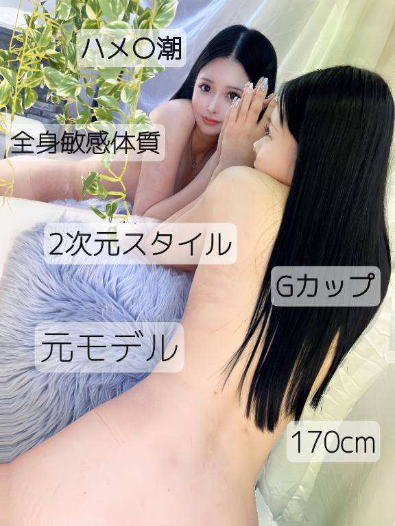 『4月3日から限定出勤6日間出勤??』