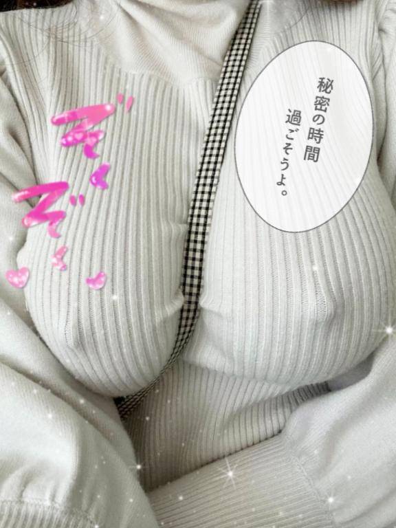 すぐ"たっちゃう"のはどっち？?