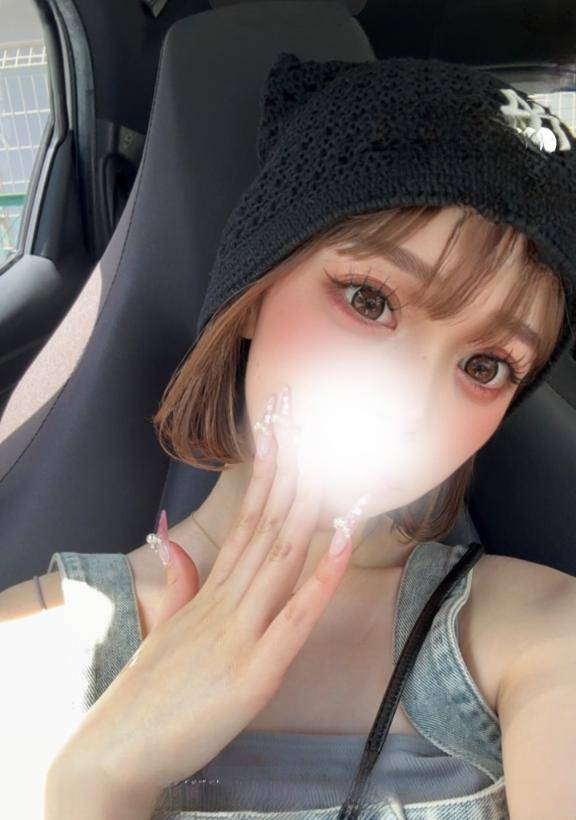 実は、、、??