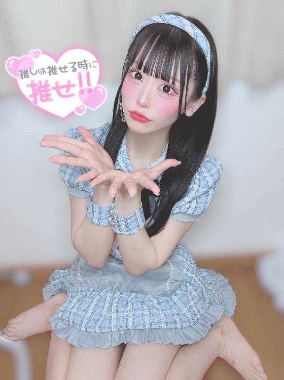 ごろにゃん????