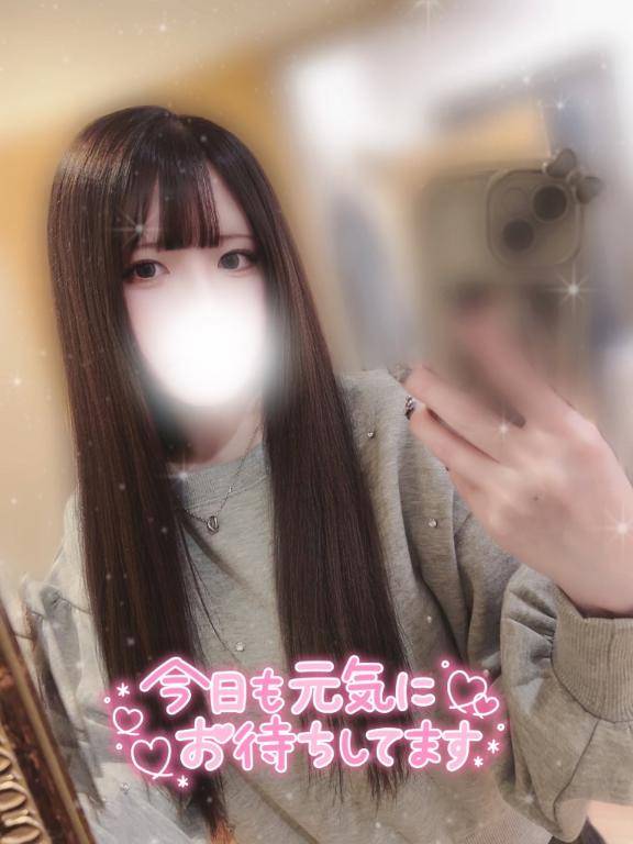 いっぱい出してね?