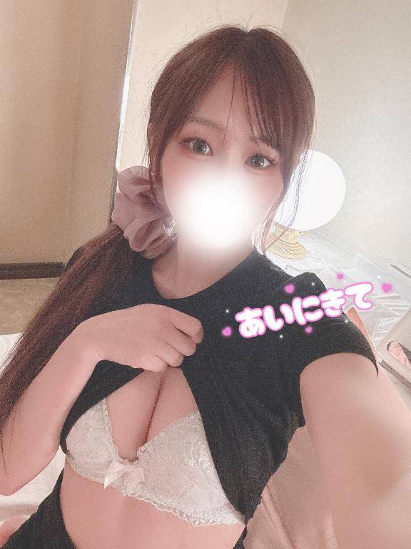 最終日??