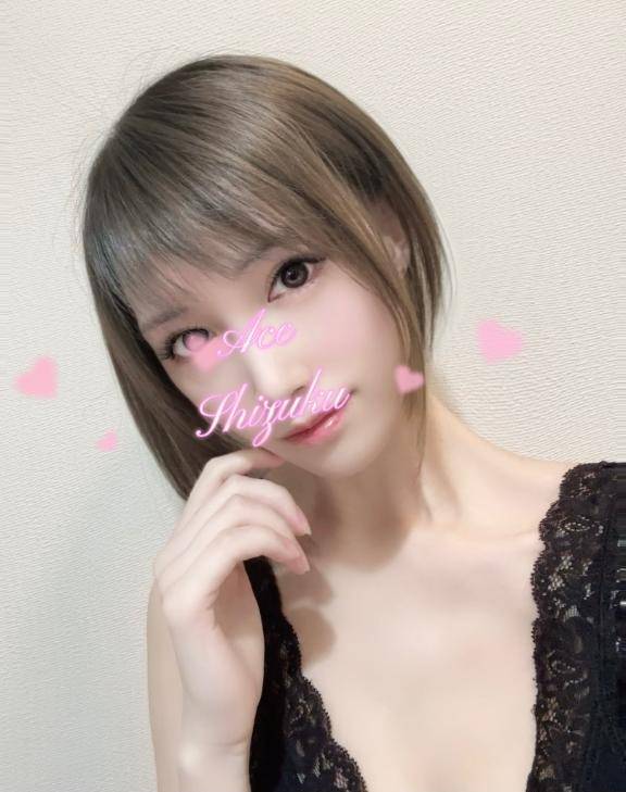 趣味はエッチです...?