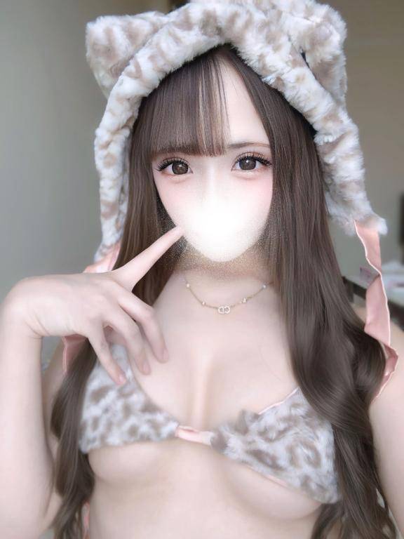すぐいけます?