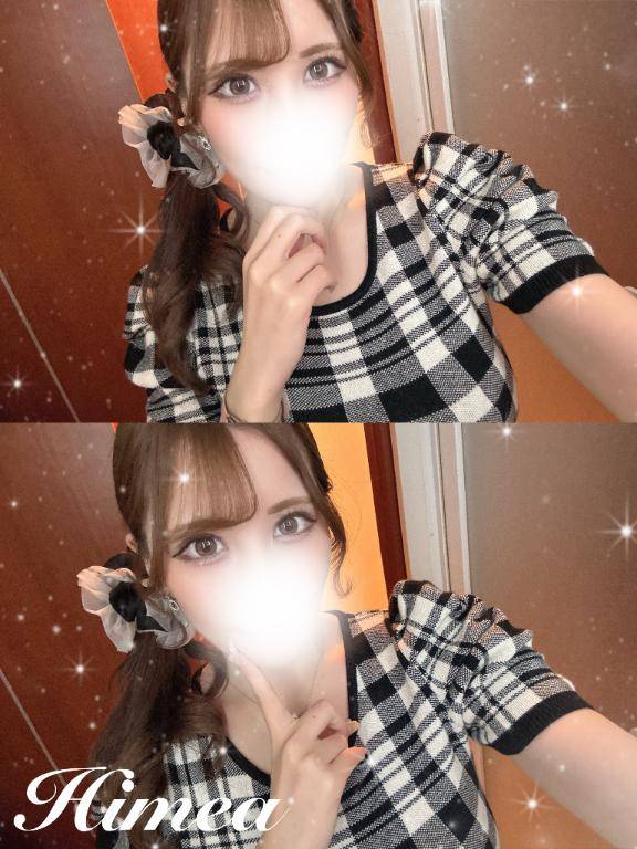 お知らせ?