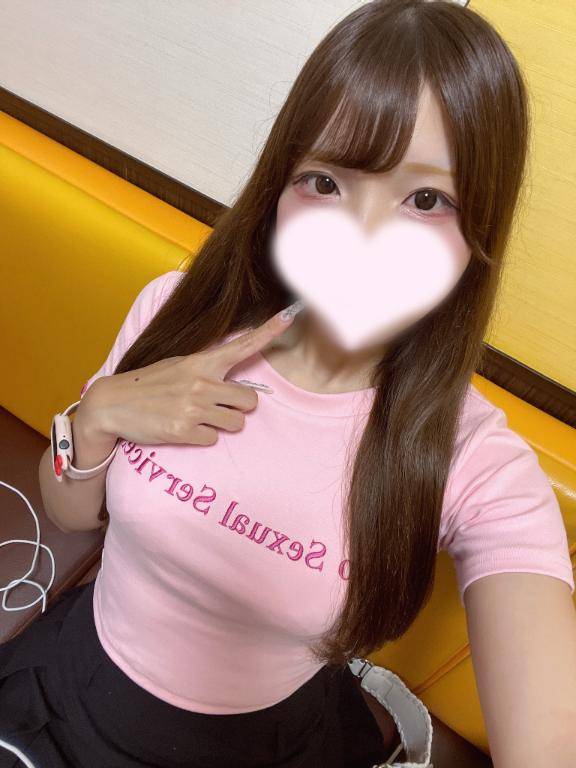 出勤?