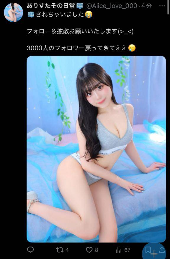 ??