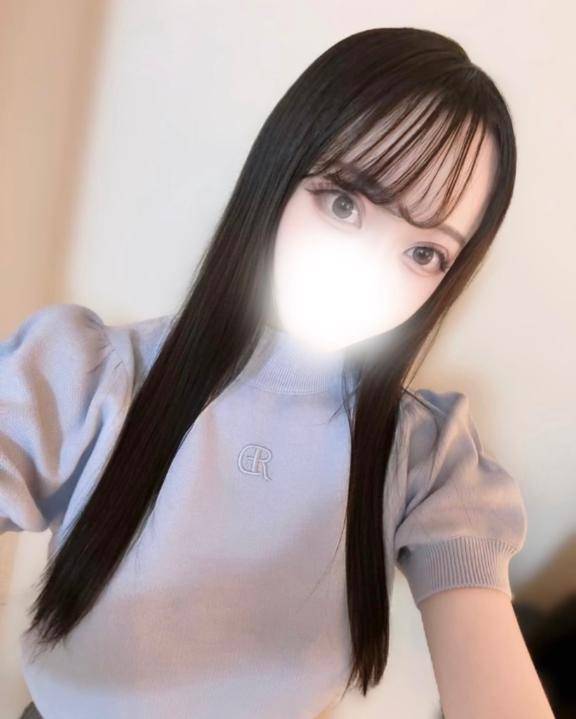 え?ちな休日?