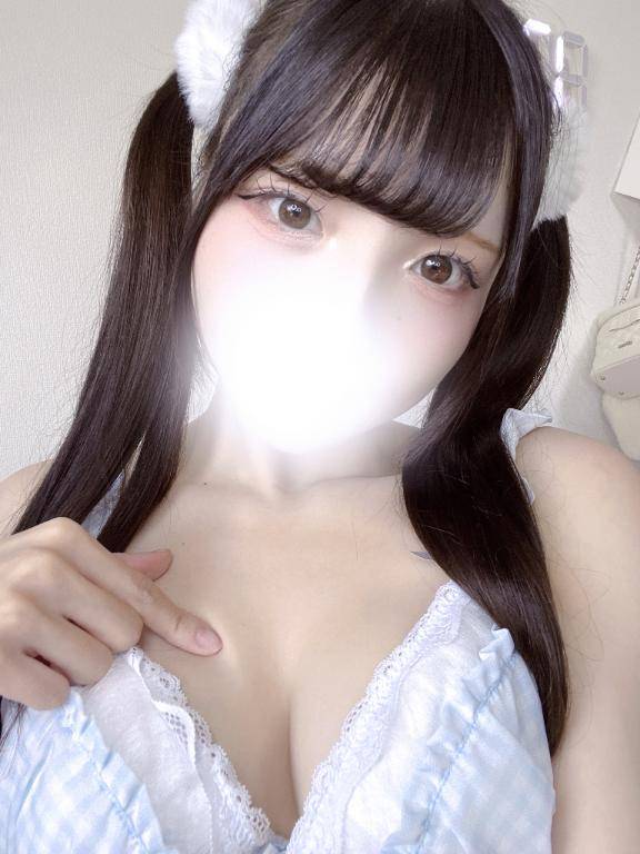 ごめんなさい?