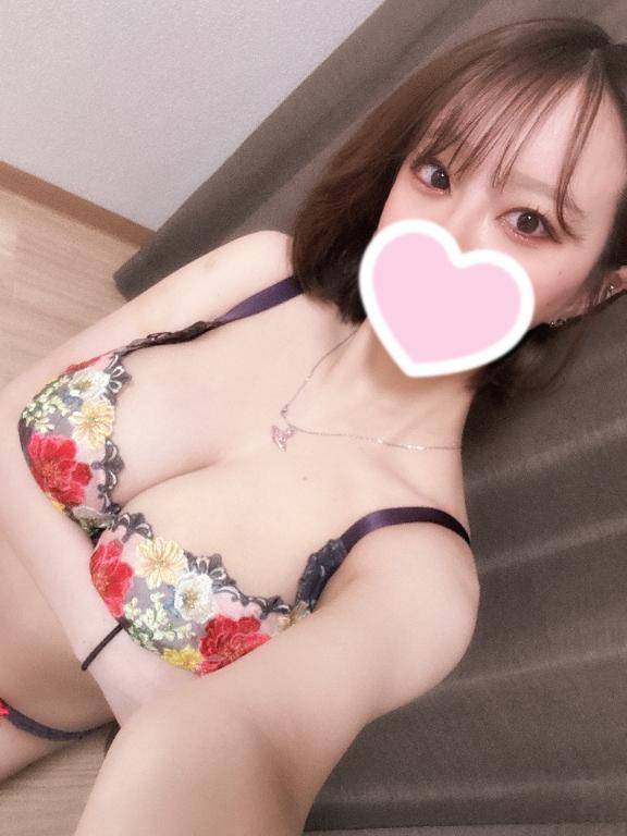 お昼すぎに起きるっ?