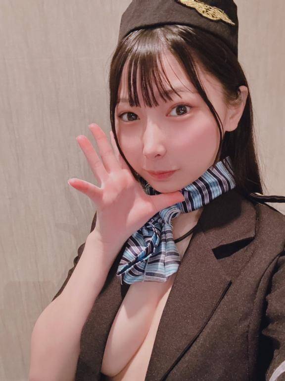 初めましてよるはといいます?
