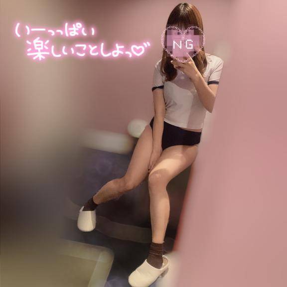 ??楽しいこと??