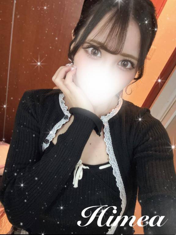 明日から?【10/26~11/1】