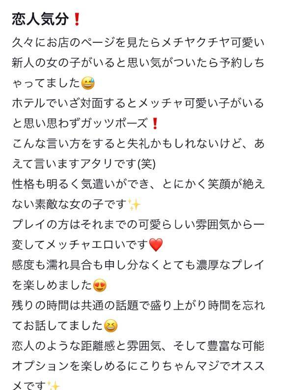 航海させません??