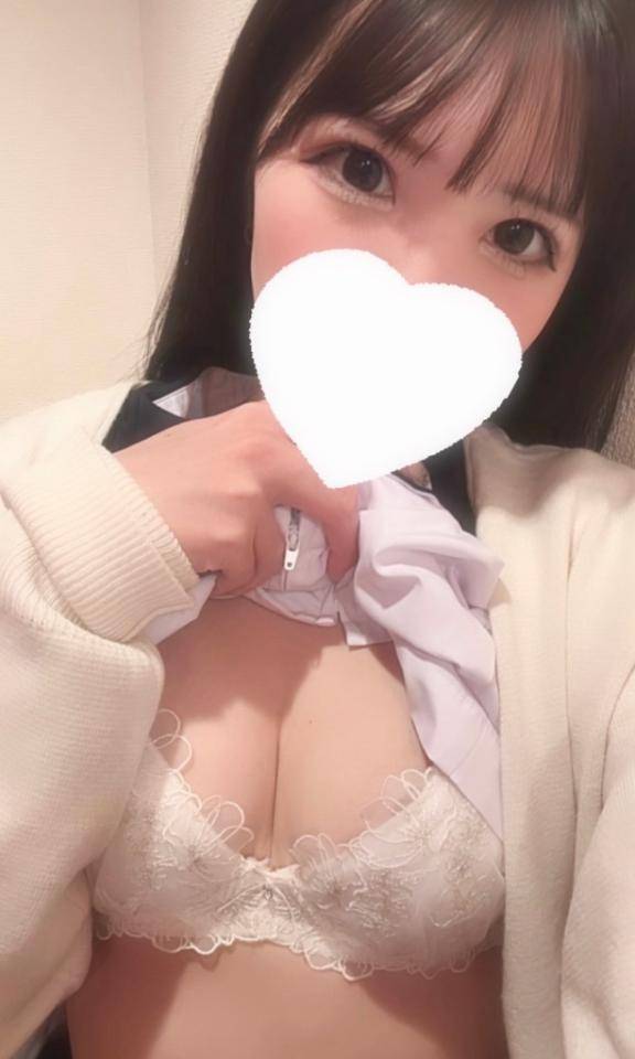 気持ちいいことしよ？?