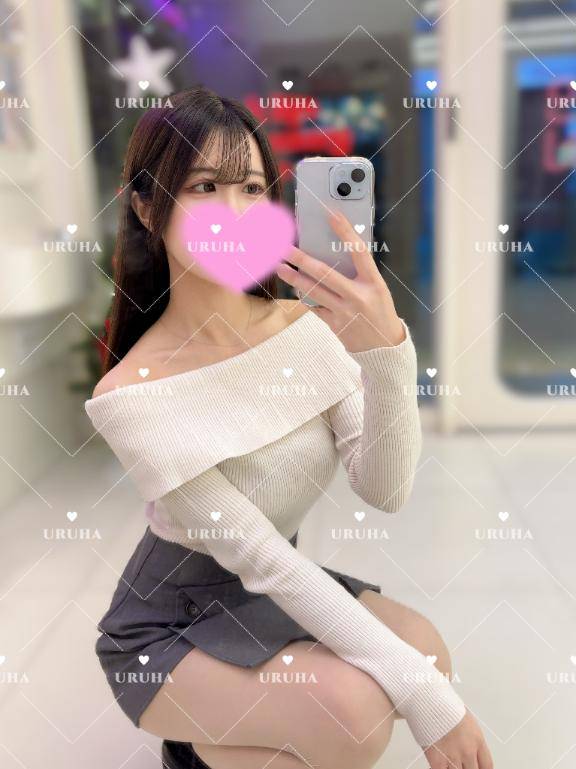 もう入っちゃった?