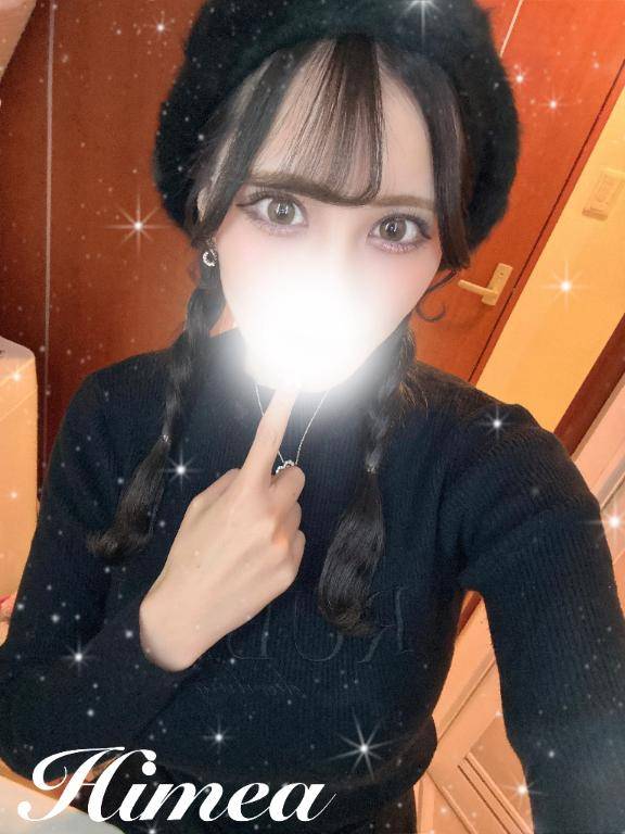 ??明日～【12/23～12/30】??