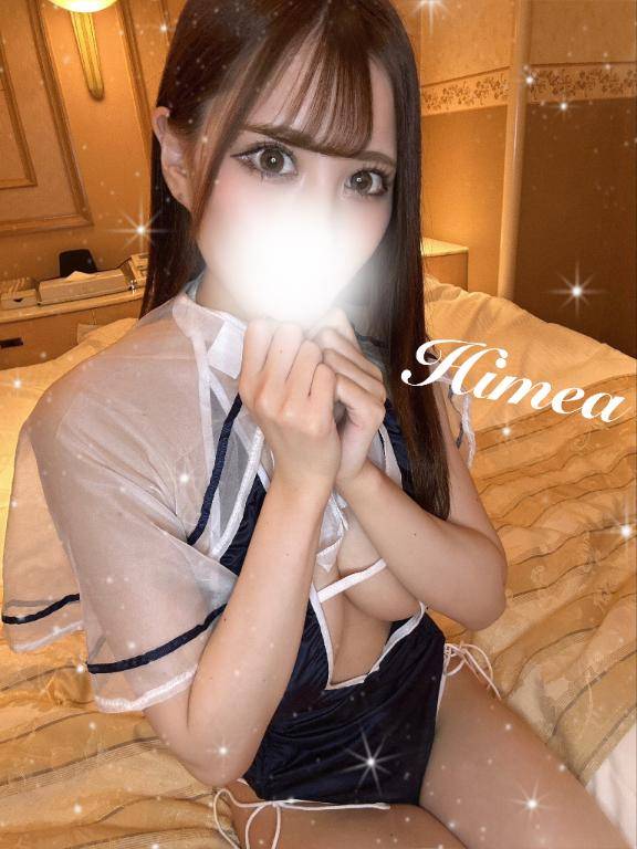 本日の空き枠?11:00～120分空き?