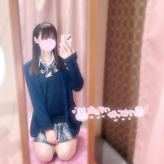 ?完売ありがとー！?