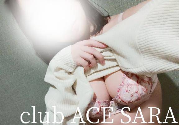 もう少し待っててね？???