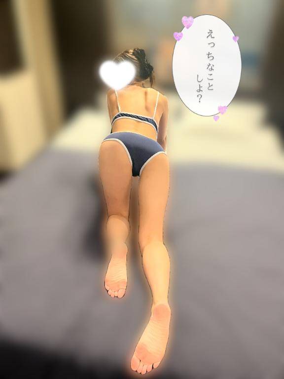 とろけるような?