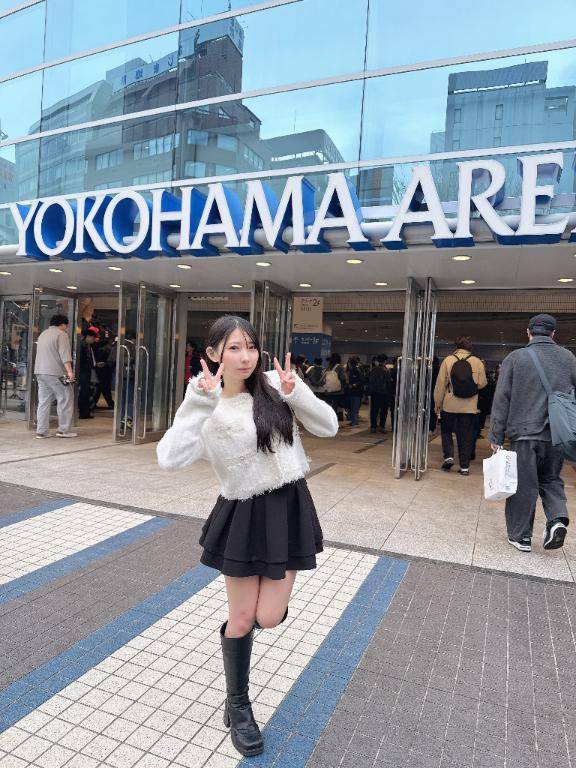 今日まで会えます?