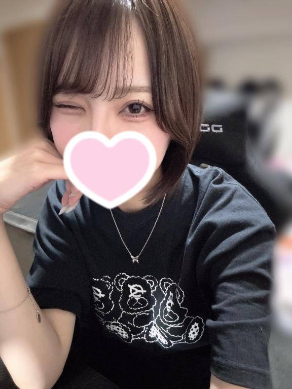 ?明日から?