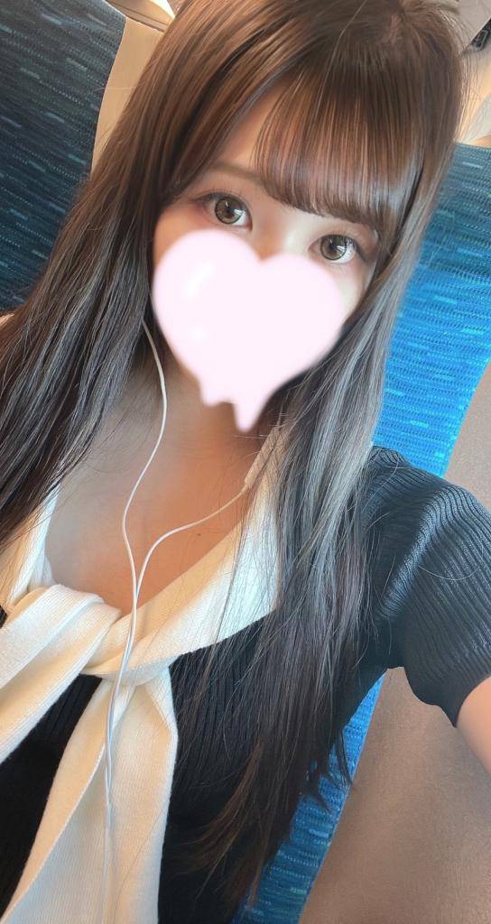 ???本日から????