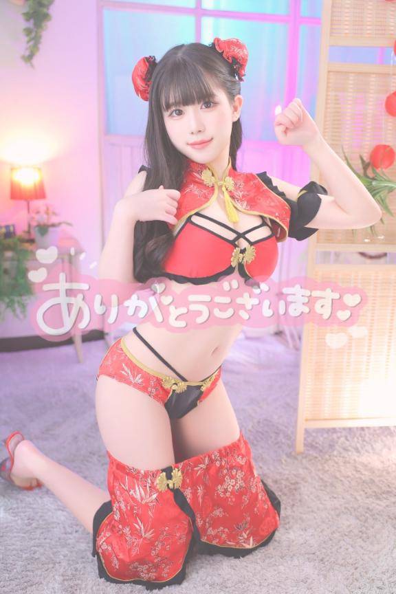 お礼??