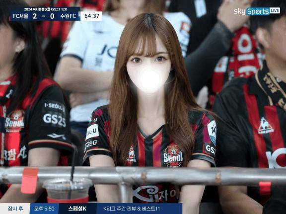 サッカー観戦よりも???