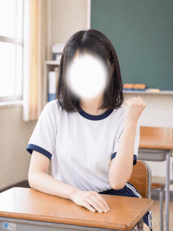 後少し?