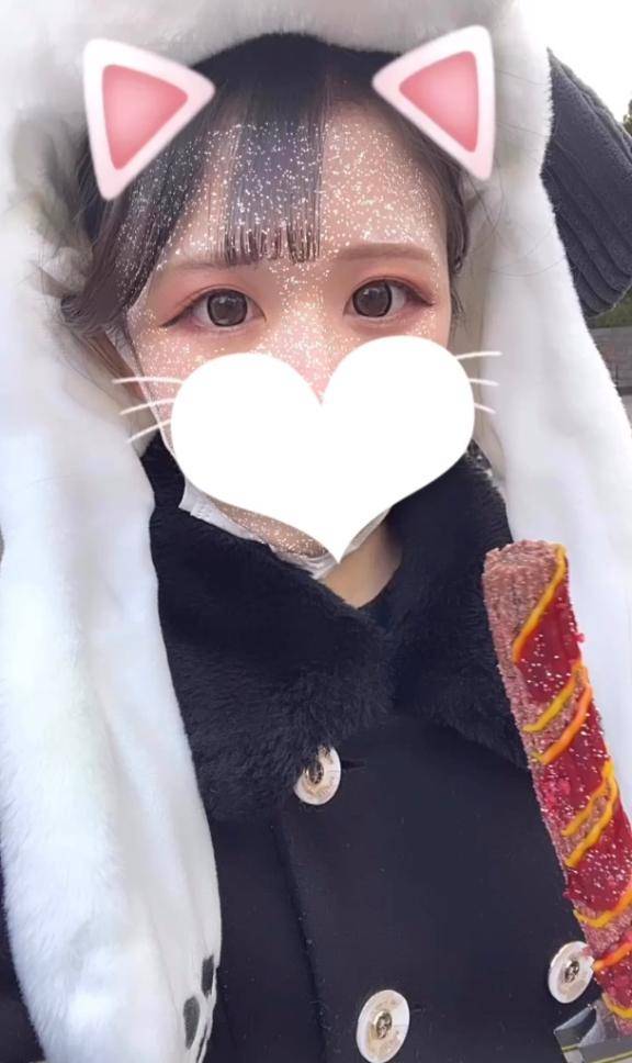???直撃ヤダ?