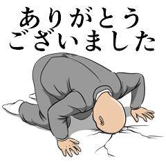 お礼