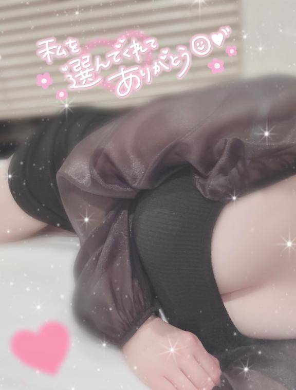 捕まえて？??