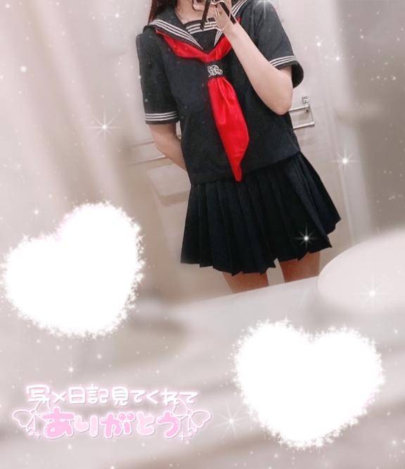 もっともっと???