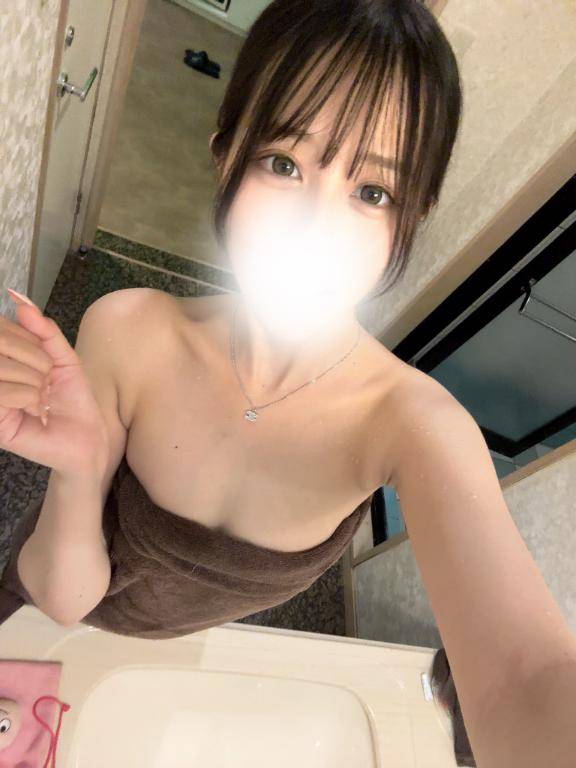 貴方だけ?