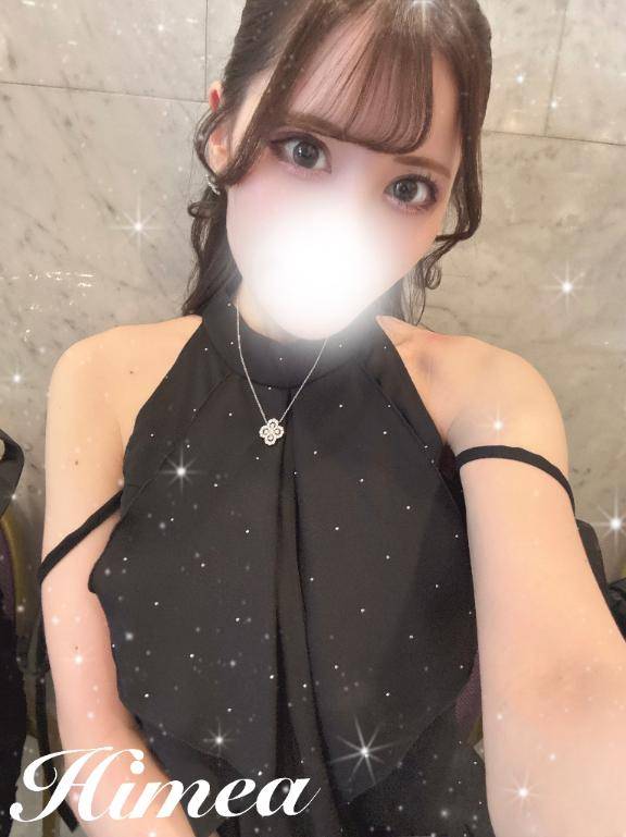 明日から?