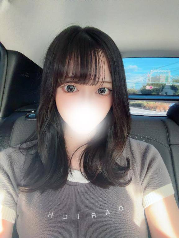 しゅっきん?