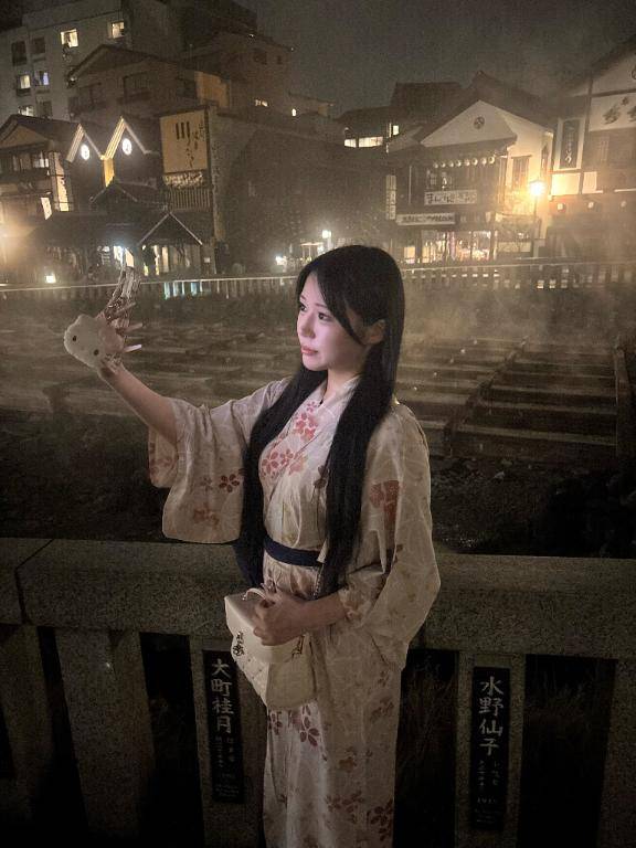 ご報告??