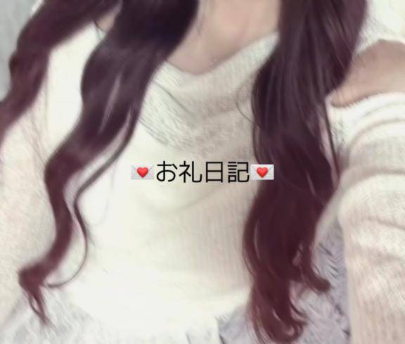 リバーサイド208のお兄様