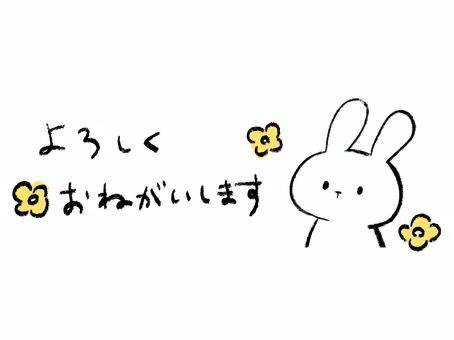出勤&昨日のお礼