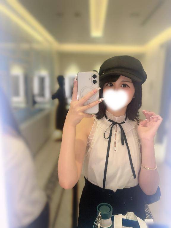 ?お知らせ?