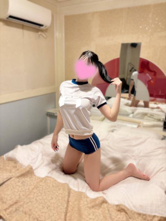 ?