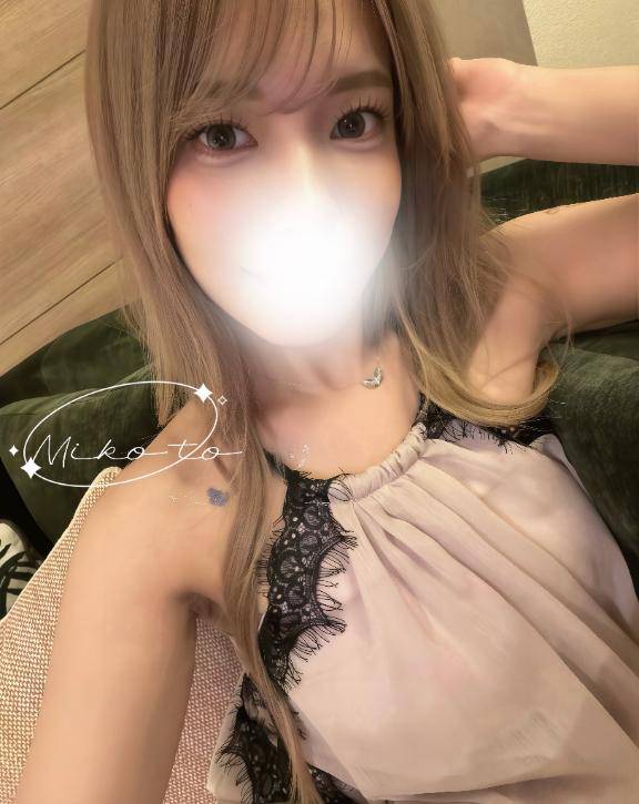 明日からいます???♀??