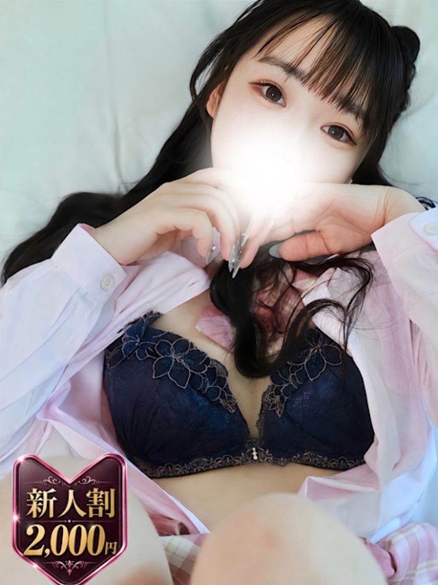 （山口市 デリヘル）