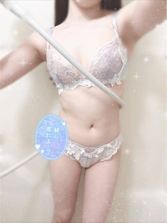 ちょっと寒いから温めて～????