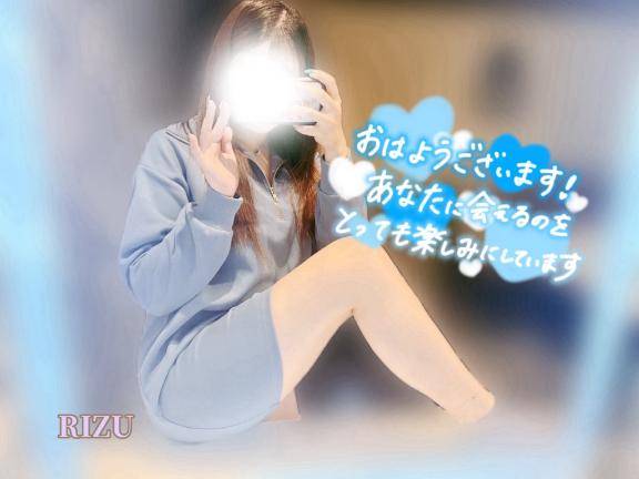 こういう部屋着良くない???